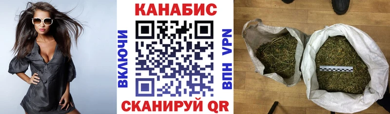 Магазин наркотиков Макарьев ГАШ КЕТАМИН А ПВП Мефедрон Кокаин