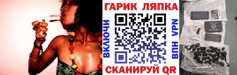 Гашиш хэш  Макарьев 