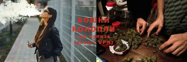 амф Волоколамск