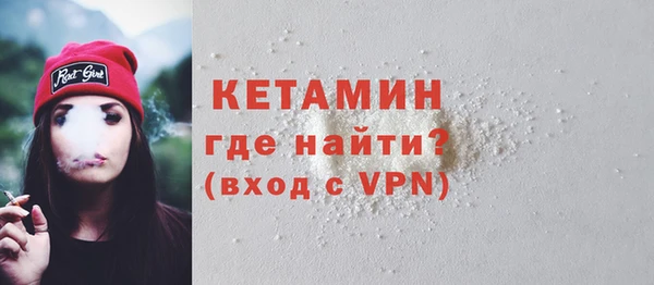 амф Волоколамск