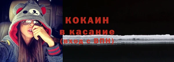 герыч Вязьма