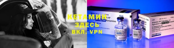 гашишное масло Волосово