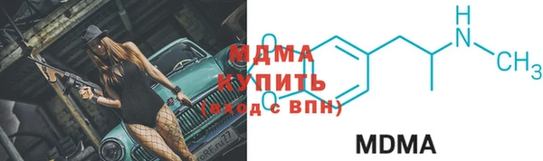 кокаин VHQ Вязники