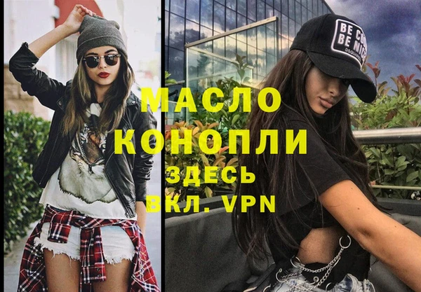 амф Липки
