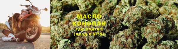 COCAINE Володарск