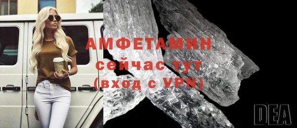 Альфа ПВП Вяземский