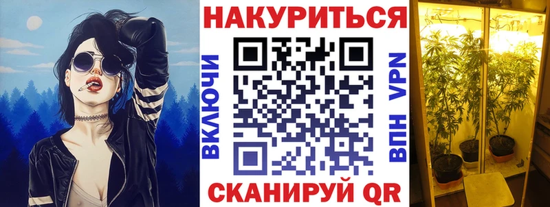 Шишки марихуана тримм Макарьев